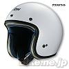 New Helmet-arai-classicdc_200806212149.jpg