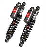 BITUBO SHOCKS  ( Like New ) FOR SALE-new-bitubo-shocks-1.jpg